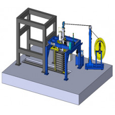 Ingot Strapping Machine